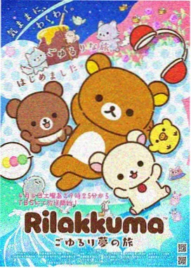 漫画观看经典完结作品三