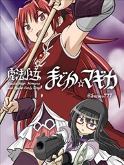 漫画观看新上线作品五